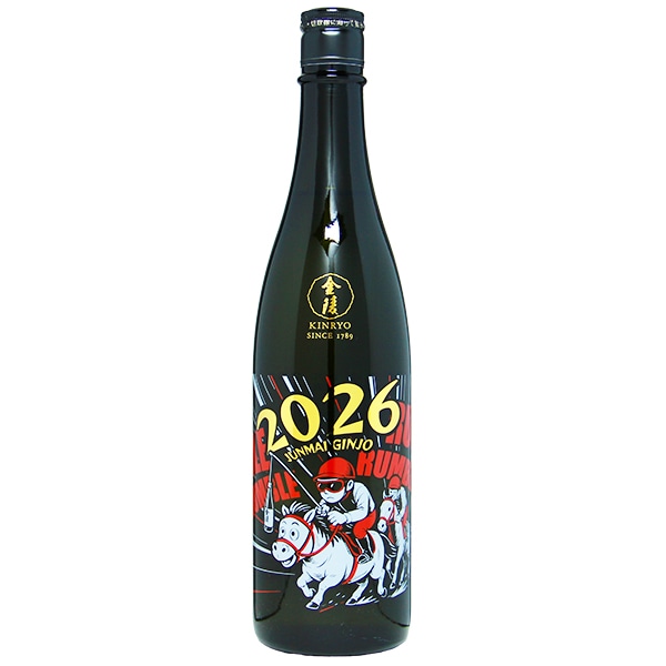 月中天 純米生酒 夏酒 1800ml [季節限定] ｜日本酒｜若松屋酒店