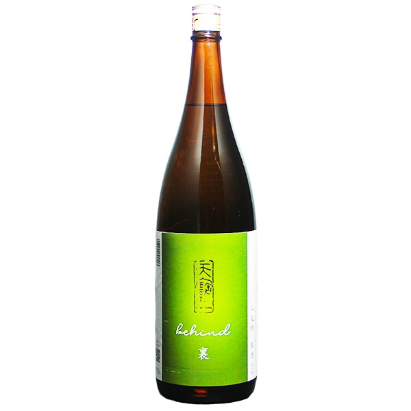 天寶一 (てんぽういち) 八反錦 生 裏ラベル 1800ml [季節限定