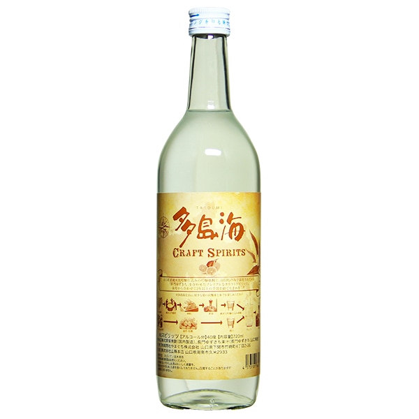 多島海 (たとうみ) CRAFT SPIRITS クラフトスピリッツ 720ml