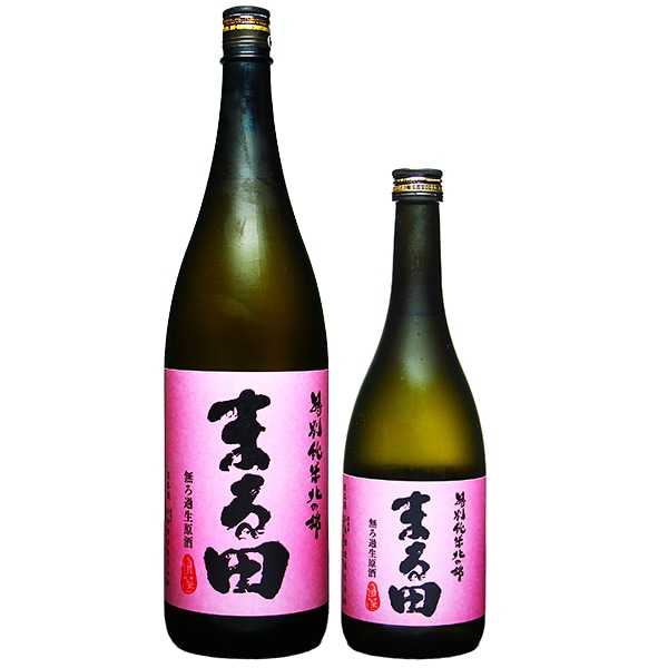【真作】書　越郷黙朗　日本川柳連盟北海道理事　逸品　T122 北の錦 (きたのしき) ×二世古 北海道 酒蔵コラボプロジェクト 720ml