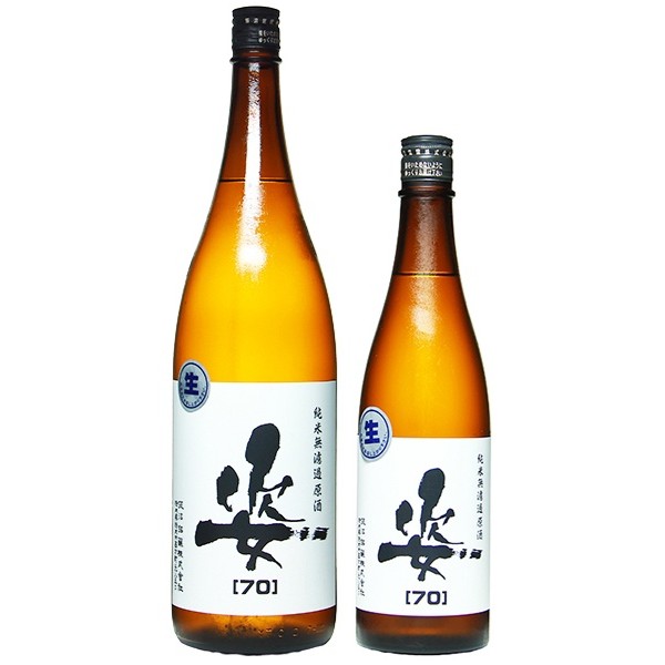 若松屋酒店 オンラインショップ ｜ 商品一覧 ｜ 日本酒、焼酎