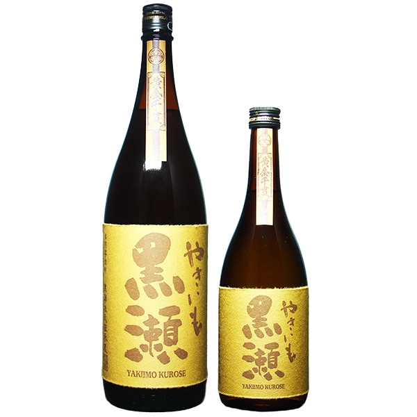 やきいも黒瀬 (やきいもくろせ) 1800ml / 720ml ｜焼酎｜若松屋酒店