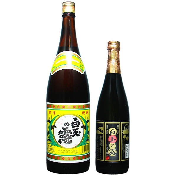 魔王 (まおう) 1800ml / 720ml ※店頭予約販売｜焼酎｜若松屋酒店