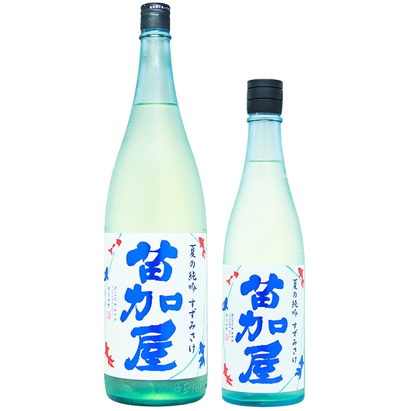 若鶴 (わかつる) 苗加屋 夏の純吟 すずみさけ 1800ml / 720ml [季節