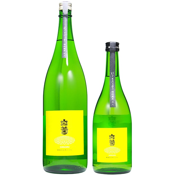 白菊 (しらぎく) にじのきらめき60 特別純米 生酒 1800ml / 720ml