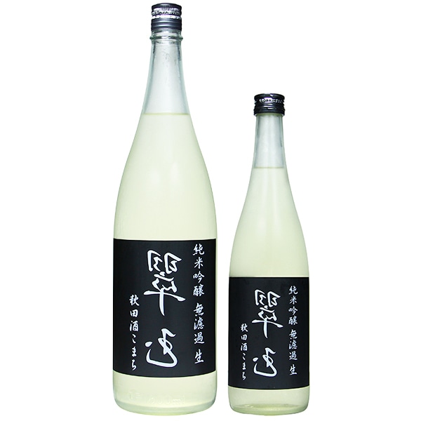 季節限定酒 | 若松屋酒店 オンラインショップ
