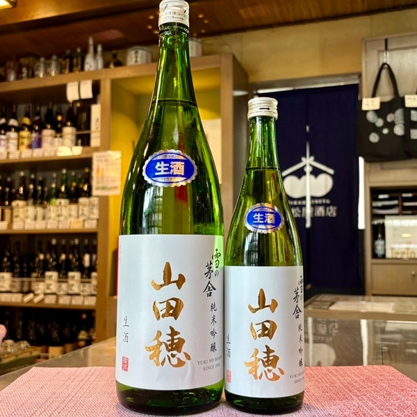 雪の茅舎 (ゆきのぼうしゃ) 純米吟醸 山田穂 限定生酒 1800ml / 720ml