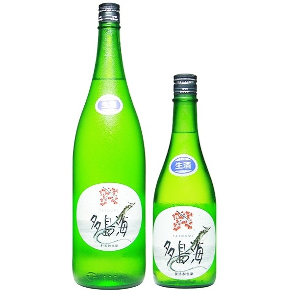 すべての商品 | 若松屋酒店 オンラインショップ