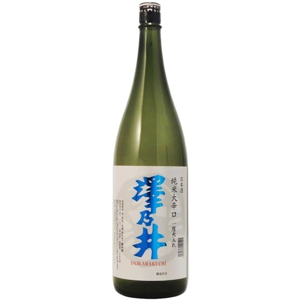 澤乃井 (さわのい) 純米 大辛口 一度火入 1800ml [季節限定] ｜日本酒