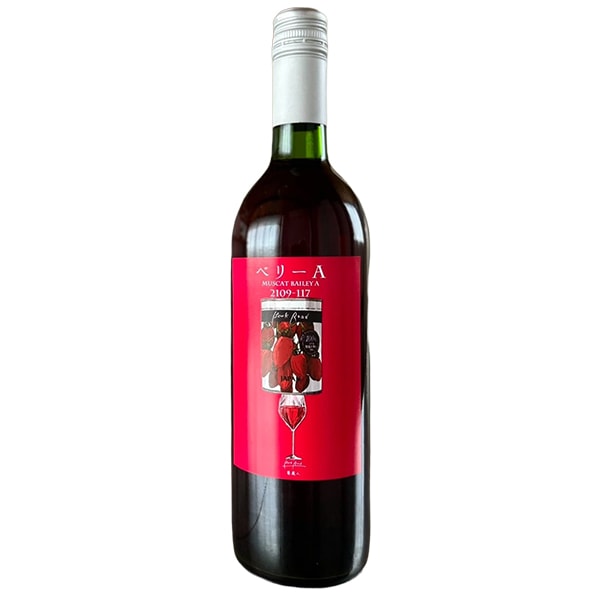 ブックロード (ぶっくろーど) ベリーA 2025 750ml [不定期入荷