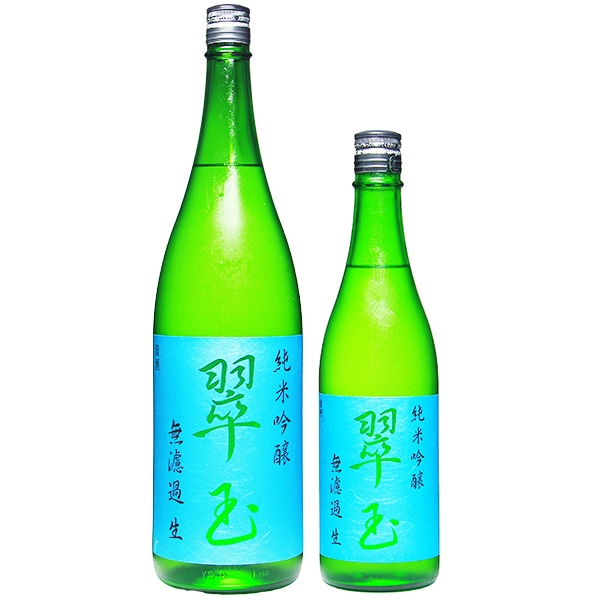 花邑　純米吟醸　雄町　1800ml 翠玉　純米吟醸　無濾過生1800ml 十四代 翠玉 (すいぎょく) 純米吟醸 無濾過生 1800ml / 720ml [季節限定