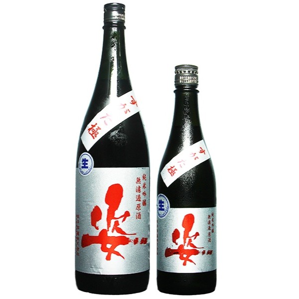 日本酒,原料米で選ぶ,雄町 | 若松屋酒店 オンラインショップ