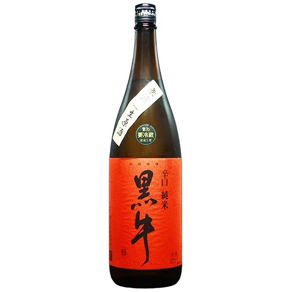 訳あり　山田錦 純米酒 辛口 1800ml×9本 000000001646_AAV5jRg.jpg