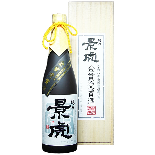 越乃景虎 梅酒 1800ml / 720ml [季節限定] ｜｜若松屋酒店オンライン