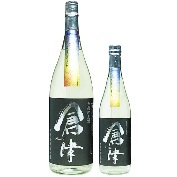 若松屋酒店 オンラインショップ ｜ 商品一覧 ｜ 日本酒、焼酎