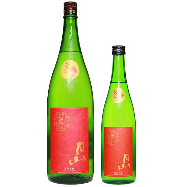 ４月からのメーカー値上前に‼︎山崎700ML7本セット‼︎ラストチャンス 月山 (がっさん) INNOVATION 黄麹四段 純米吟醸 720ml [季節限定