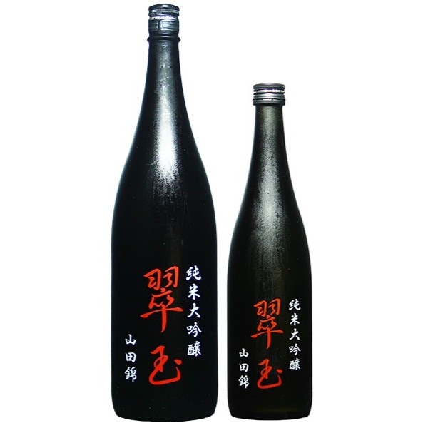 翠玉 (すいぎょく) 純米大吟醸 山田錦 1800ml / 720ml [季節限定