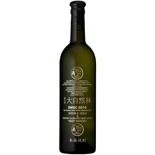 MARS WHISKY Malt Duo 津貫×厚岸 700ml [1度限り] ※店頭販売限定