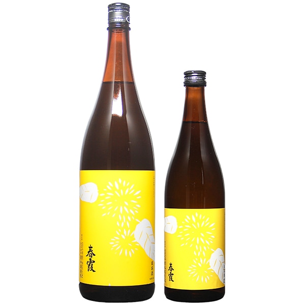 春霞 (はるかすみ) 栗ラベル・黄 山田錦 純米吟醸 1800ml / 720ml