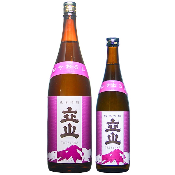 立山 (たてやま) 純米吟醸 ひやおろし 1800ml / 720ml [季節限定
