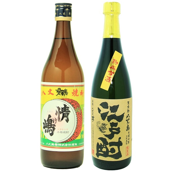 飲み比べ] (のみくらべ) 東京島酒 焼酎 飲み比べセット(720ml×2本