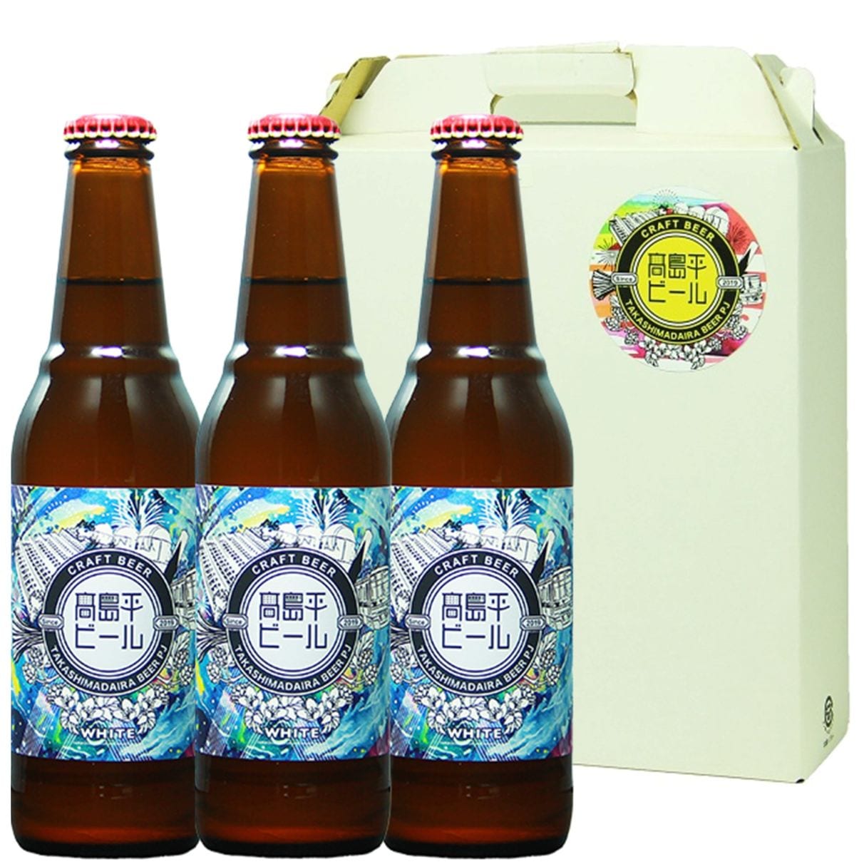ビール詰め合わせ 4箱(フレッシュバジル) 高島平ビール (たかしまだいらびーる) 3本ギフトセット(330ml×3本
