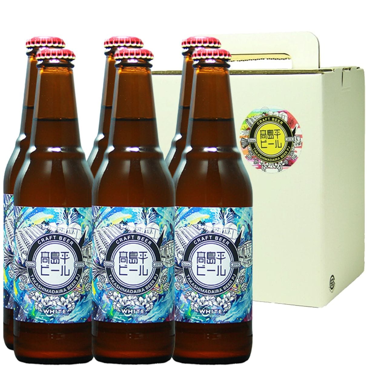 高島平ビール (たかしまだいらびーる) 6本ギフトセット(330ml×6本