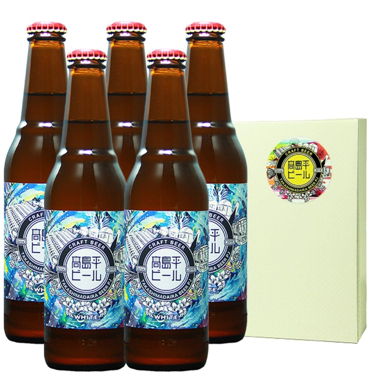 高島平ビール (たかしまだいらびーる) 12本ギフトセット(330ml×12本