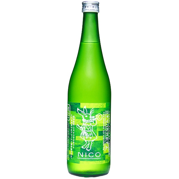 NICO (にこ) 白の女王 シャインマスカット 1800ml / 720ml ｜｜若松屋酒店