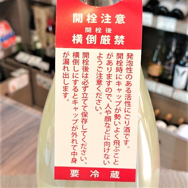 ここみのになります。 すみっコぐらし ここがおちつくんです 7月4日(金)放送分 「ねこ