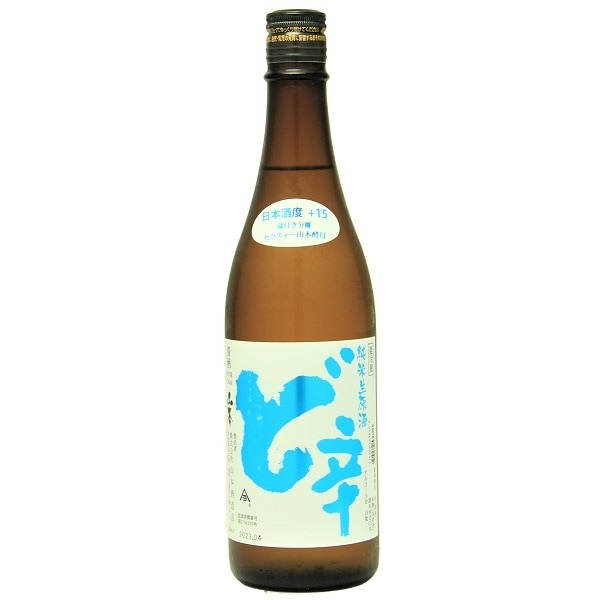 5_000000000901.jpg?1684162431