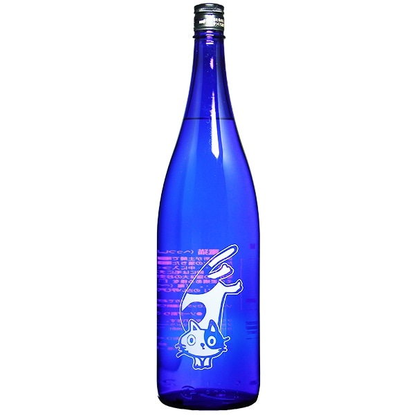 竃猫 (へっついねこ) shift 1800ml / 720ml [季節限定] ｜焼酎｜若松屋酒店