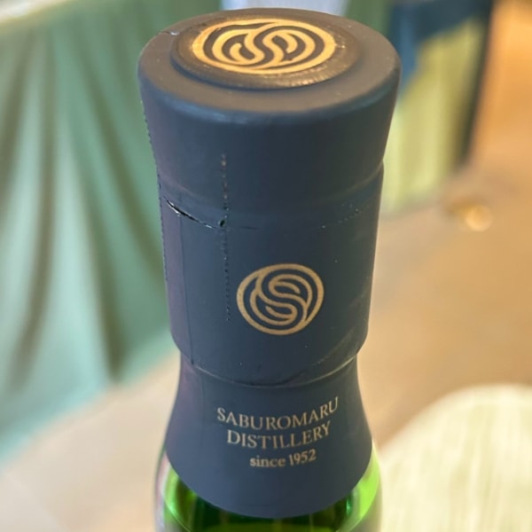 サブ (さぶ) SAB. SUNSET RED 700ml [季節限定] ｜ウイスキー・蒸留酒