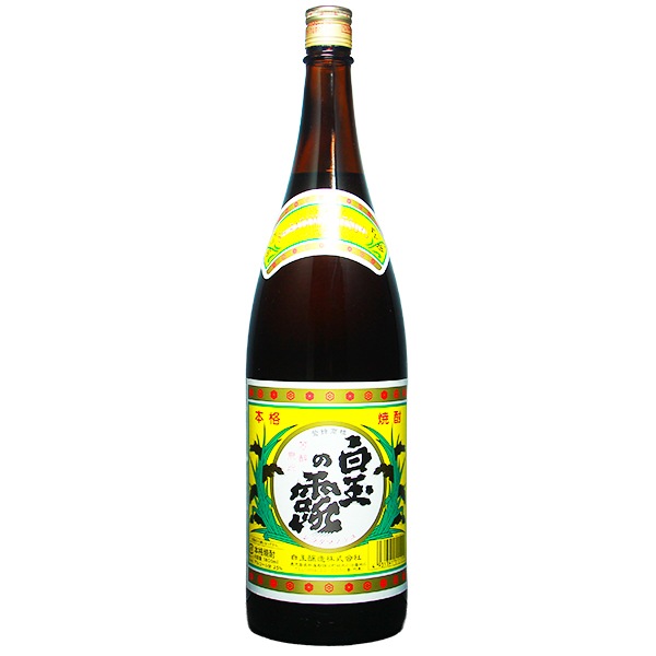 白玉の露 (しらたまのつゆ) 1800ml / 720ml ｜焼酎｜若松屋酒店