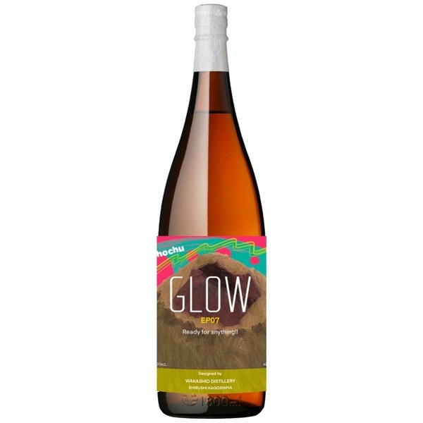 GLOW EP05・EP07 25度 900ml×各1本 計2本 芋焼酎 若潮酒造