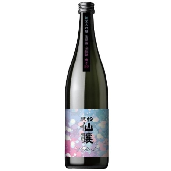 黒松仙醸 (くろまつせんじょう) 純米大吟醸 Radiant 1800ml / 720ml