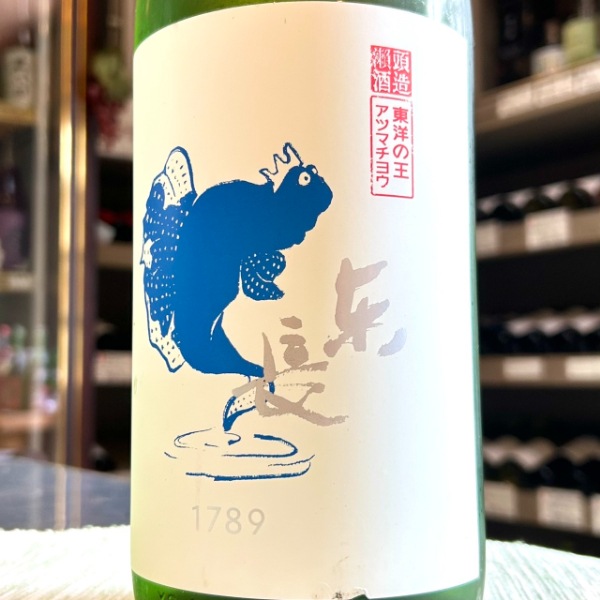 東長 (あづまちょう) むつごろうさん 純吟 無濾過生原酒 1800ml