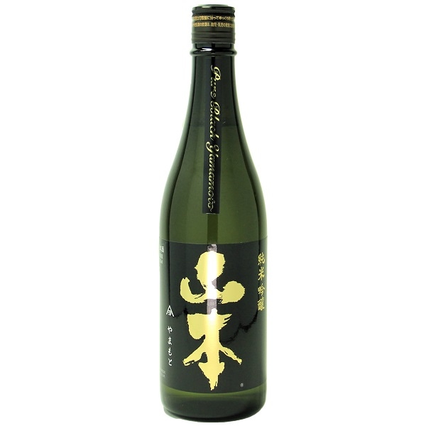 山本 (やまもと) 純米吟醸 ピュアブラック 1800ml / 720ml ｜日本酒