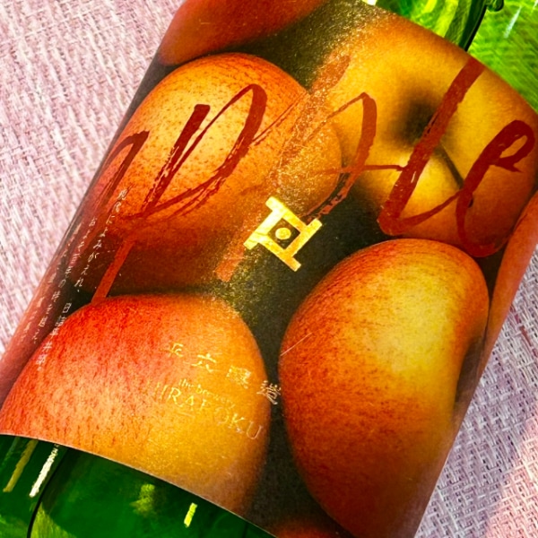 平六醸造 (ひらろくじょうぞう) layer リンゴ 720ml [季節限定