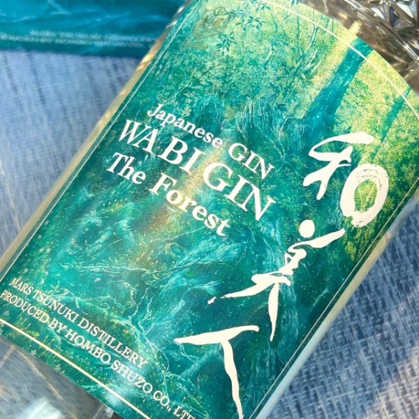 和美人 (わびじん) Japanese GIN The Forest 箱入り 700ml [限定酒
