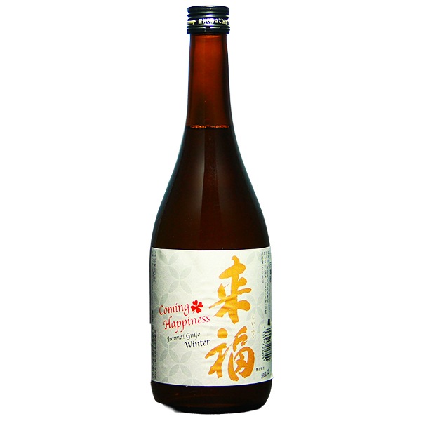 来福 (らいふく) Coming Happiness Winter 1800ml / 720ml [季節限定