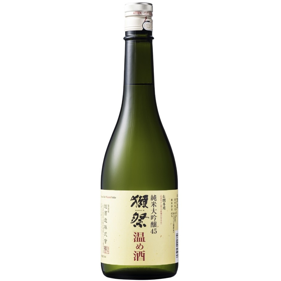 2_000000000110.jpg?1678209903