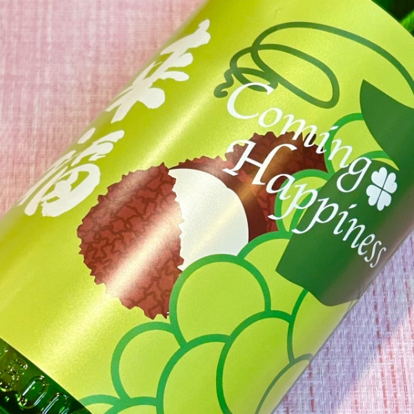 来福 (らいふく) COMING HAPINESS 番外品 1800ml / 720ml [季節限定
