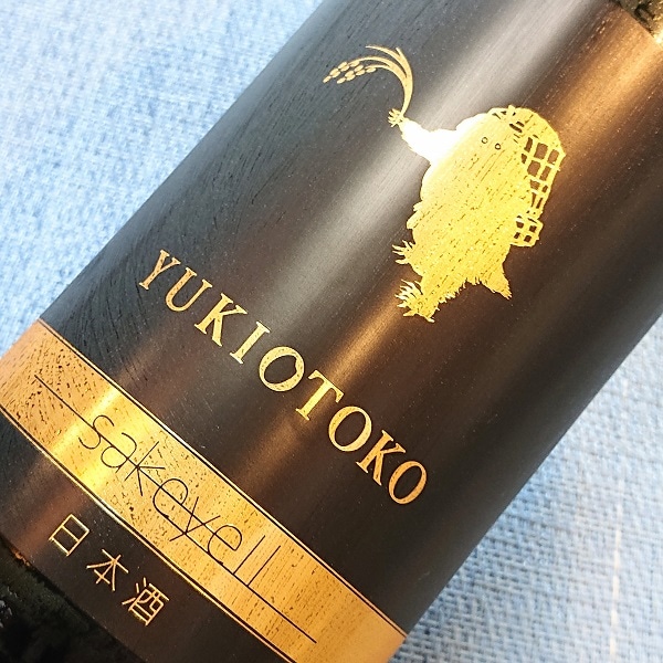 鶴齢 (かくれい) YUKIOTOKO SAKEYELL 720ml [限定酒] ｜日本酒
