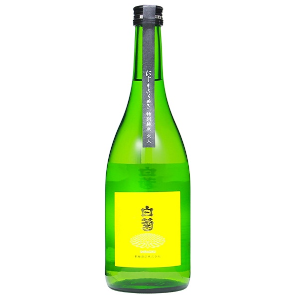 白菊 (しらぎく) にじのきらめき60 特別純米 火入 1800ml / 720ml