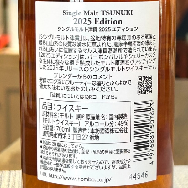 超レア マルクジンスキー(マウツジンスキ)貴重放送録音 melo classic 愛好家垂涎の録音が目白押しの Meloclassic