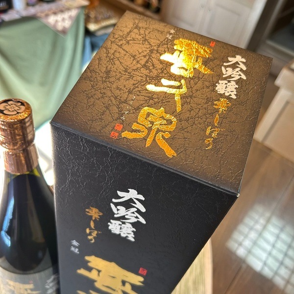 喜久泉 (きくいずみ) 大吟醸 雫しぼり 1800ml [不定期入荷] ※店頭販売