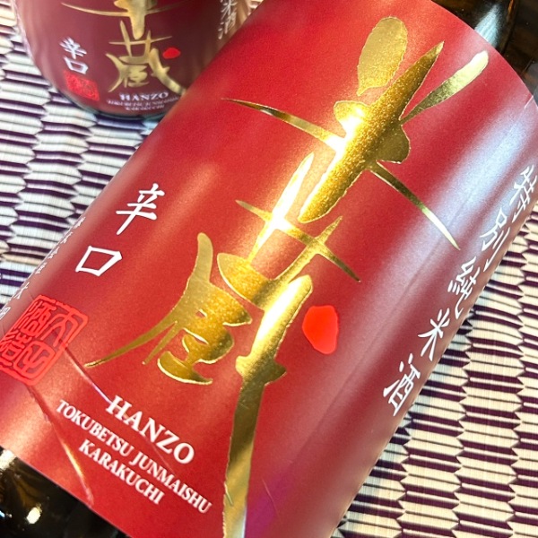 ぱんださん専用【2月到着分‼️】森伊蔵1800ml 焼酎 森伊蔵 1800ml