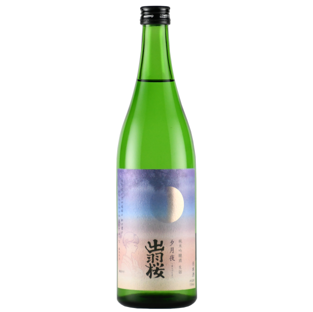 出羽桜 (でわざくら) 純米吟醸酒 生詰 夕月夜 1800ml / 720ml [季節