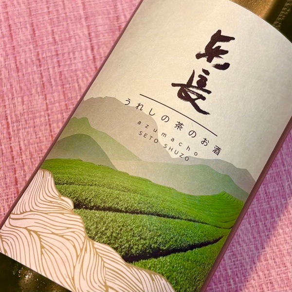 東長 (あづまちょう) うれしの茶のお酒 720ml [不定期入荷] ｜日本酒